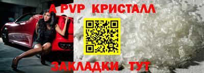 мдма Среднеуральск