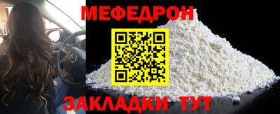 мдма Среднеуральск