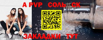 мдма Среднеуральск