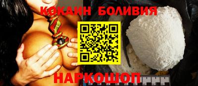 мдма Среднеуральск