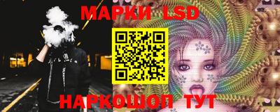 героин Старая Купавна