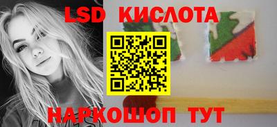героин Старая Купавна