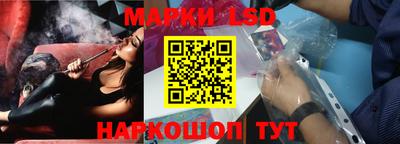 героин Старая Купавна