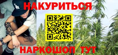 мдма Среднеуральск