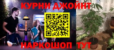 мдма Среднеуральск