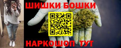 героин Старая Купавна