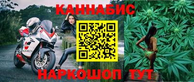 героин Старая Купавна