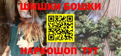 мдма Среднеуральск