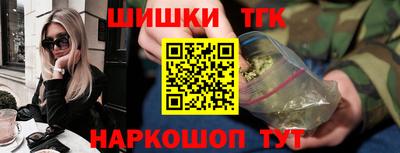 героин Старая Купавна