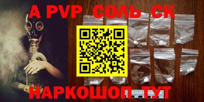 мдма Среднеуральск