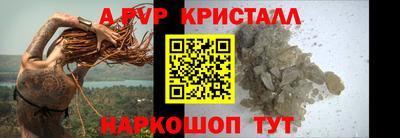 героин Старая Купавна