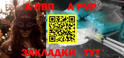 мдма Среднеуральск