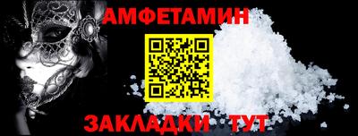 героин Старая Купавна