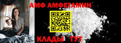 мдма Среднеуральск