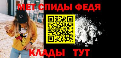 мдма Среднеуральск