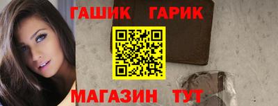 героин Старая Купавна